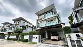 5 Bedroom House for sale in Narasiri Topiary, Khlong Kum, Bangkok