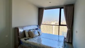 1 Bedroom Condo for rent in The Crown Residences, Thung Maha Mek, Bangkok near MRT Khlong Toei