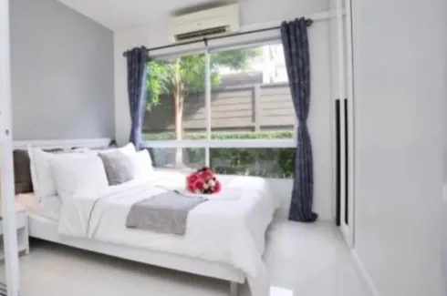 Condo for sale in Plum Condo Ladprao 101, Khlong Chan, Bangkok