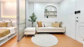 1 Bedroom Condo for rent in Na Vara Residence, Lumpini, Bangkok near BTS Chit Lom