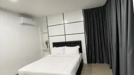 1 Bedroom Apartment for rent in The City Phuket, Kathu, Phuket