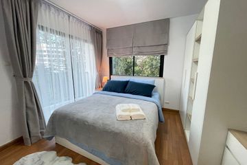 2 Bedroom Condo for rent in SUPALAI VISTA PHUKET, Talat Yai, Phuket