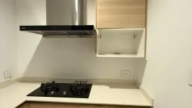 3 Bedroom Townhouse for sale in Nirvana Define Rama 9, Saphan Sung, Bangkok near Airport Rail Link Hua Mak