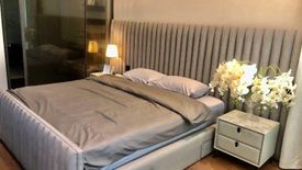 1 Bedroom Condo for sale in The Bangkok Thonglor, Khlong Tan Nuea, Bangkok near BTS Thong Lo