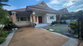 3 Bedroom House for rent in Nai Mueang, Khon Kaen