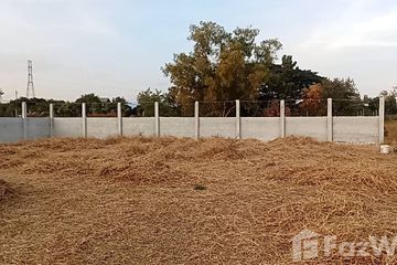 Land for sale in Nai Mueang, Khon Kaen