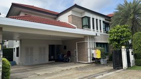 4 Bedroom House for sale in Bang Rak Noi, Nonthaburi near MRT Bang Rak Noi Tha It