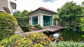 4 Bedroom House for sale in Bang Rak Noi, Nonthaburi near MRT Bang Rak Noi Tha It