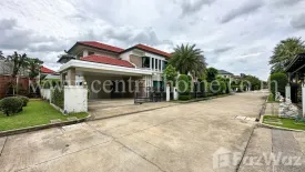 4 Bedroom House for sale in Bang Rak Noi, Nonthaburi near MRT Bang Rak Noi Tha It