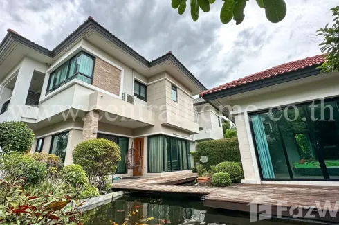 4 Bedroom House for sale in Bang Rak Noi, Nonthaburi near MRT Bang Rak Noi Tha It