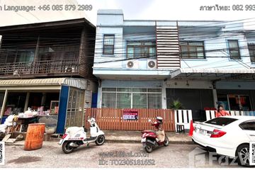 2 Bedroom Townhouse for sale in Mak Khaeng, Udon Thani