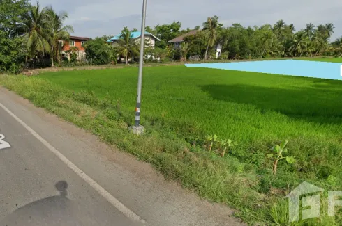 Land for sale in Phra Achan, Nakhon Nayok