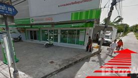 Land for sale in Tha Phi Liang, Suphan Buri