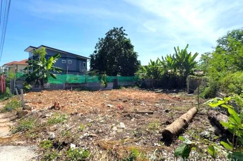 Land for sale in Na Kluea, Chonburi