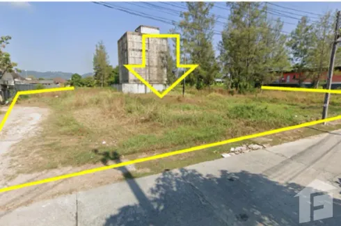 Land for sale in Chalong, Phuket