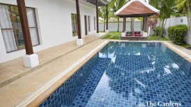 2 Bedroom Villa for rent in The Gardens by Vichara, Choeng Thale, Phuket