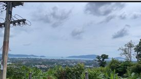 Land for sale in Chalong, Phuket