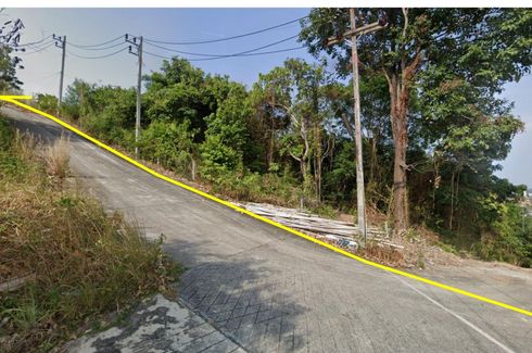 Land for sale in Chalong, Phuket