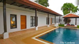 2 Bedroom Villa for rent in The Gardens by Vichara, Choeng Thale, Phuket