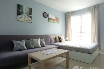 1 Bedroom Condo for rent in Bang Kapi, Bangkok