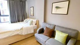 1 Bedroom Condo for rent in The Muve Bangna, Bang Na, Bangkok near MRT Si Iam