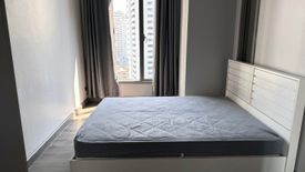 Condo for rent in Chapter One The Campus Kaset, Lat Yao, Bangkok near BTS Sena Nikhom