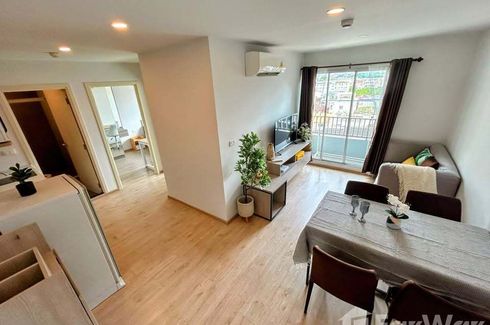 2 Bedroom Condo for sale in Elio Del Moss Phaholyothin 34, Sena Nikhom, Bangkok near BTS Kasetsart University