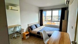 2 Bedroom Condo for sale in Elio Del Moss Phaholyothin 34, Sena Nikhom, Bangkok near BTS Kasetsart University