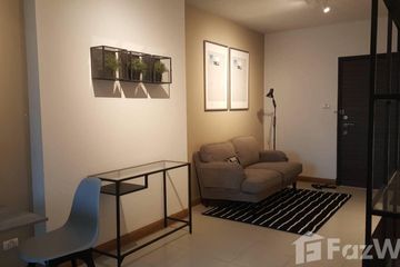 1 Bedroom Condo for rent in Supalai Park Ratchayothin, Lat Yao, Bangkok near MRT Phahon Yothin