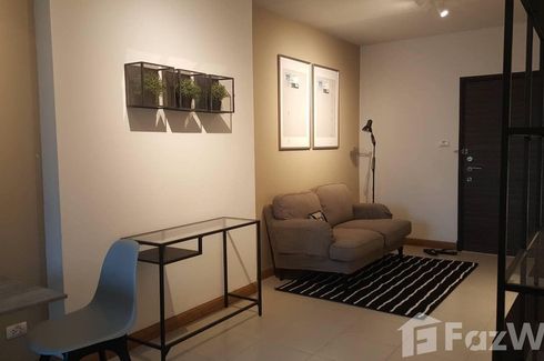 1 Bedroom Condo for rent in Supalai Park Ratchayothin, Lat Yao, Bangkok near MRT Phahon Yothin