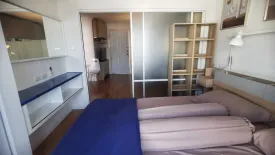 1 Bedroom Condo for rent in Lumpini Place Rama IX - Ratchada, Huai Khwang, Bangkok near MRT Phra Ram 9