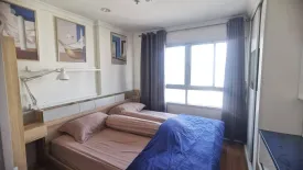 1 Bedroom Condo for rent in Lumpini Place Rama IX - Ratchada, Huai Khwang, Bangkok near MRT Phra Ram 9