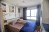 1 Bedroom Condo for rent in Lumpini Place Rama IX - Ratchada, Huai Khwang, Bangkok near MRT Phra Ram 9