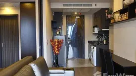 1 Bedroom Condo for rent in Ashton Asoke, Khlong Toei Nuea, Bangkok near MRT Sukhumvit