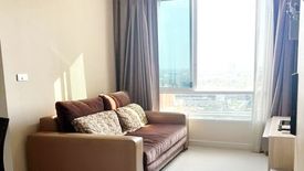 1 Bedroom Condo for sale in The Sky Sukhumvit 103/4, Bang Na, Bangkok near BTS Udom Suk