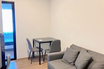 1 Bedroom Condo for sale in Chewathai Pinklao, Bang Yi Khan, Bangkok near MRT Bang Yi Khan