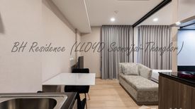 1 Bedroom Condo for rent in LLOYD Soonvijai-Thonglor, Bang Kapi, Bangkok