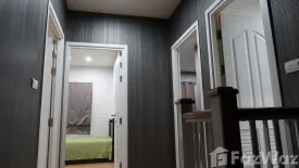 3 Bedroom House for rent in Passorn Prestige Pattanakarn, Suan Luang, Bangkok near MRT Khlong Kalantan