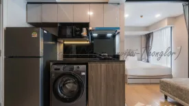 1 Bedroom Condo for rent in LLOYD Soonvijai-Thonglor, Bang Kapi, Bangkok
