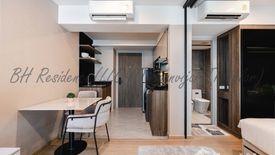 1 Bedroom Condo for rent in LLOYD Soonvijai-Thonglor, Bang Kapi, Bangkok