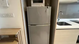 1 Bedroom Condo for rent in SOCIO Reference 61, Khlong Tan Nuea, Bangkok near BTS Ekkamai