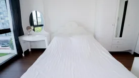 2 Bedroom Condo for rent in Chateau In Town Ratchada 20-2, Sam Sen Nok, Bangkok near MRT Sutthisan