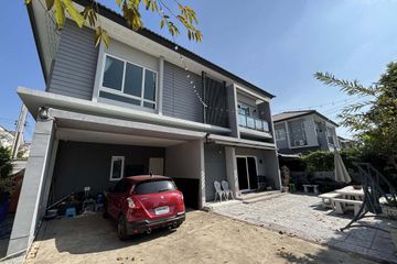 4 Bedroom House for rent in Centro Bangna-Wongwaen, Dokmai, Bangkok