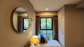 1 Bedroom Condo for sale in La Habana Huahin, Nong Kae, Prachuap Khiri Khan