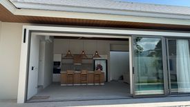 3 Bedroom Villa for sale in Mae Nam, Surat Thani