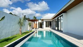 3 Bedroom Villa for sale in Mae Nam, Surat Thani