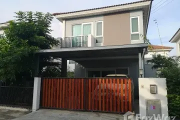 3 Bedroom House for sale in Supalai Ville Wongwaen-Bangyai, Lam Pho, Nonthaburi