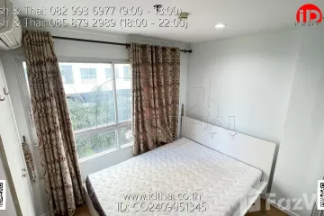 1 Bedroom Condo for sale in Lumpini Place UD - Posri, Mak Khaeng, Udon Thani