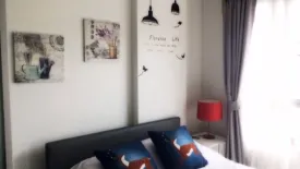 Condo for rent in D Condo Hyde Chiang Rai, Rop Wiang, Chiang Rai