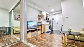 1 Bedroom Condo for rent in A SPACE ME RATTANATHIBET, Bang Kraso, Nonthaburi near MRT Yaek Nonthaburi 1